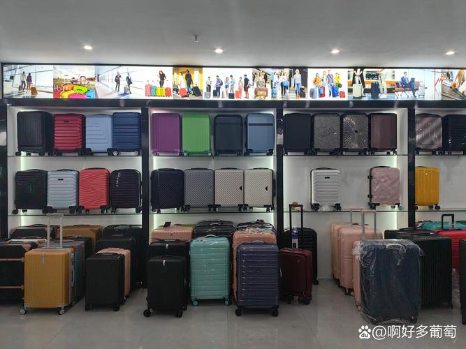 支持所有旅行社,院校,夏令营,部队,机场定制下单!#行李箱