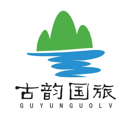 江苏古韵文化国际旅行社