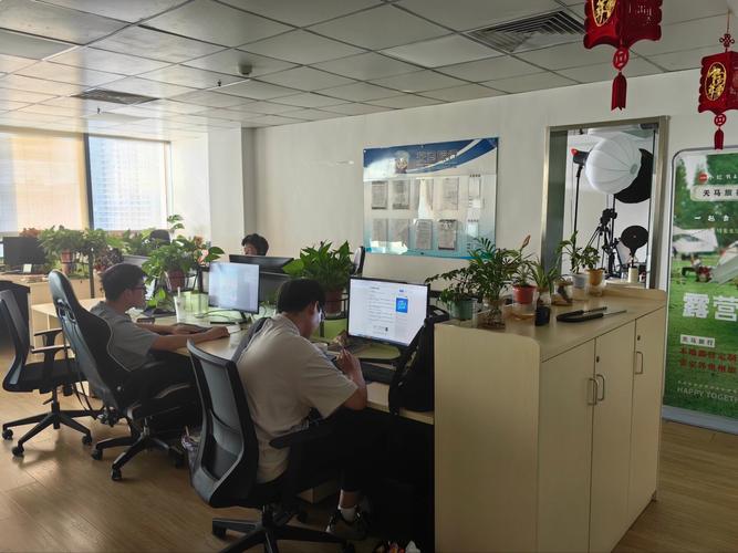 无锡天马旅行社
